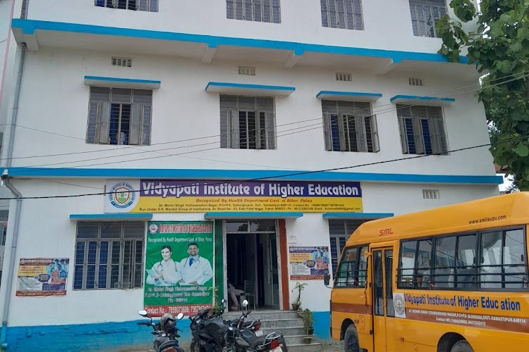 Vidyapati Institute of Higher Education, Samastipur