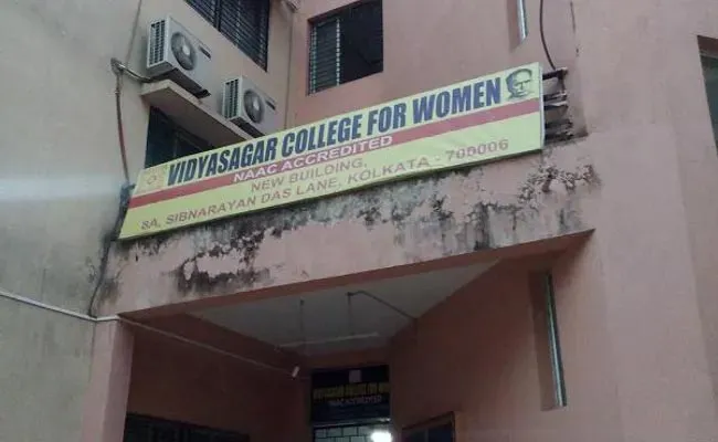 Vidyasagar College for Women, Kolkata