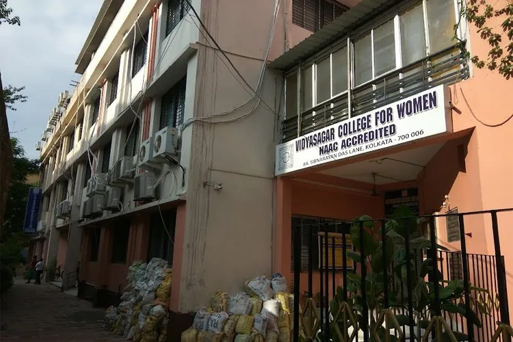 Vidyasagar College for Women, Kolkata