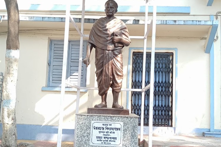 Vidyasagar College, Kolkata