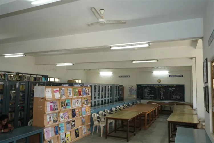 Vidyasagar College of Arts and Science, Coimbatore