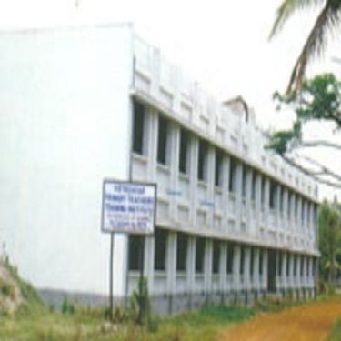 Vidyasagar Primary Teacher's Training Institute, Medinipur