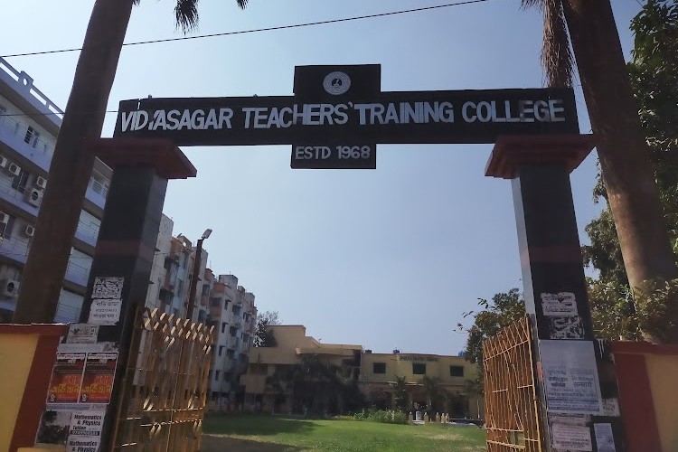 Vidyasagar Teachers' Training College, Midnapore