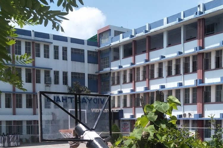 Vidyasthali Law College, Jaipur