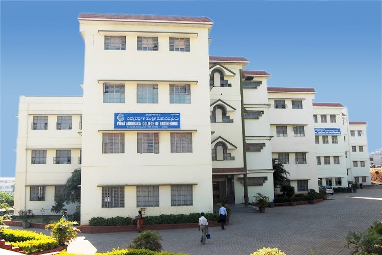 Vidyavardhaka College of Engineering, Mysore