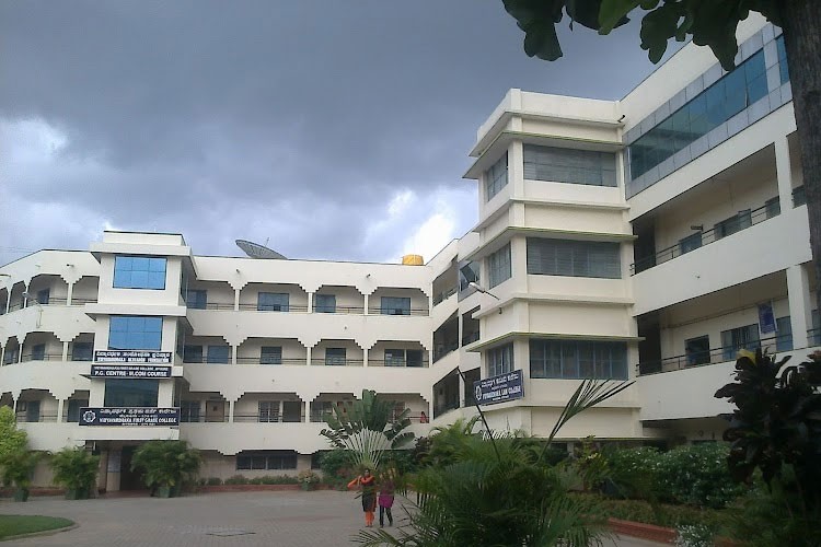 Vidyavardhaka Law College, Mysore