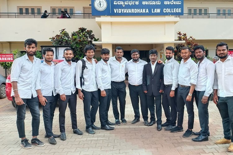 Vidyavardhaka Law College, Mysore