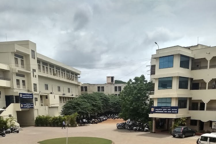 Vidyavardhaka Law College, Mysore