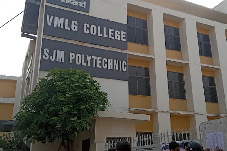 Vidyavati Mukand Lal Girls College, Ghaziabad