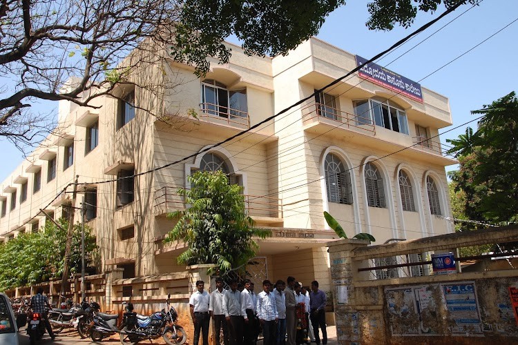 Vidyodaya Law College, Tumkur