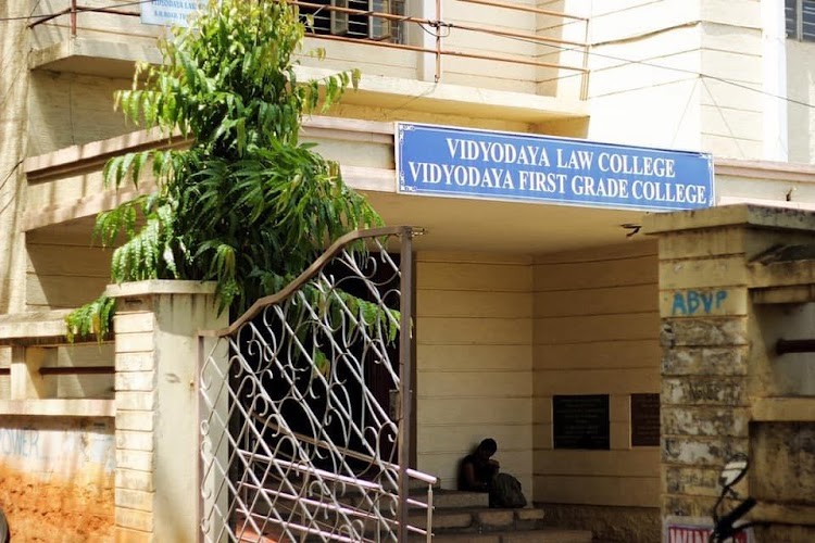 Vidyodaya Law College, Tumkur