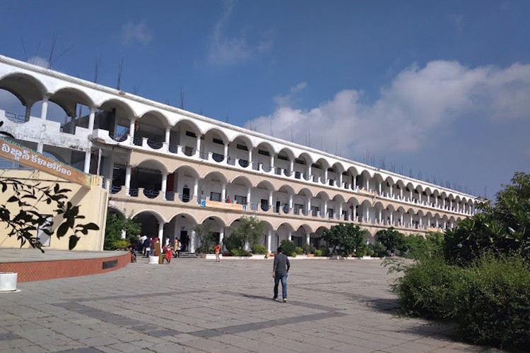 Vignan Institute of Pharmaceutical Sciences, Nalgonda