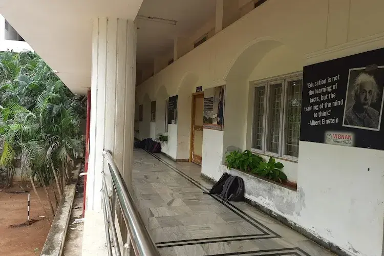 Vignan Pharmacy College, Guntur