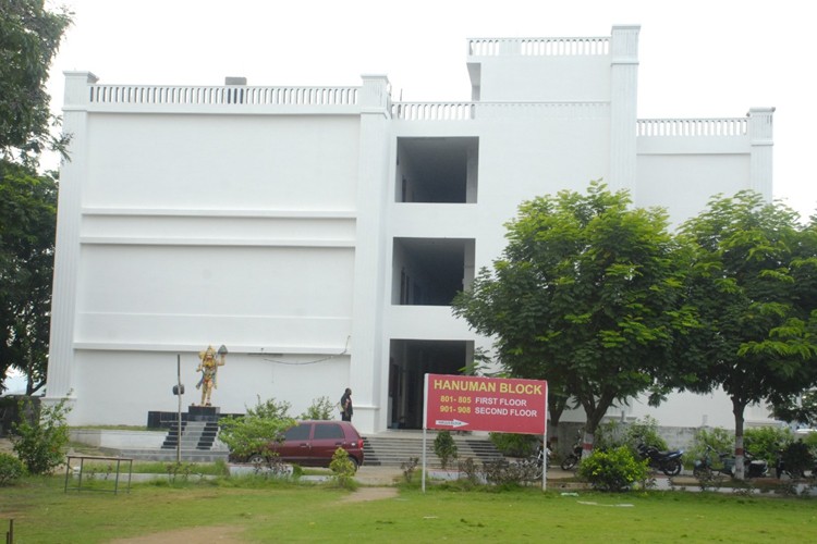 Vignan's Nirula Institute of Technology and Science for Women, Guntur