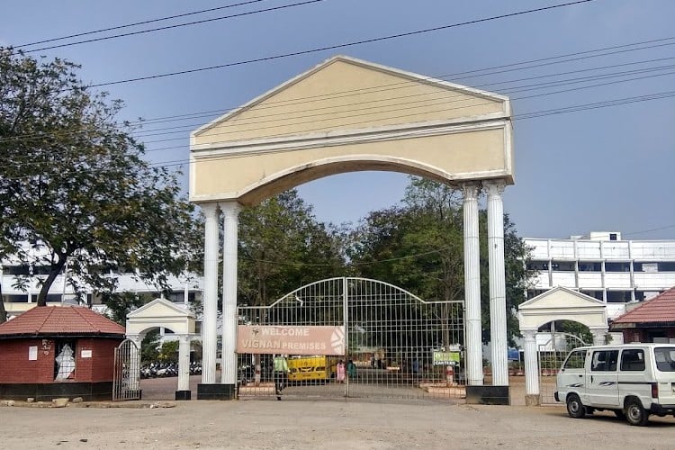 Vignan's Nirula Institute of Technology and Science for Women, Guntur