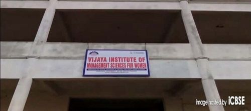 Vijay Institute of Management, Dindigul