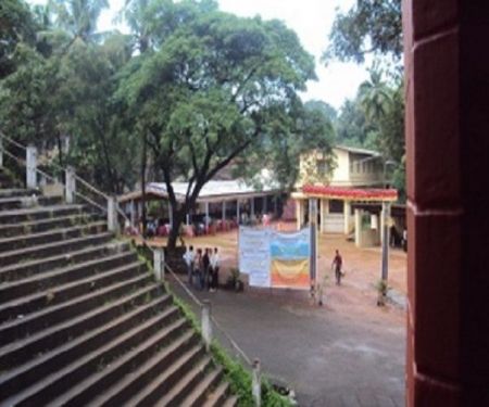 Vijaya College, Dakshin Kannada