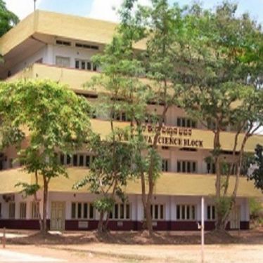 Vijaya College, Dakshin Kannada