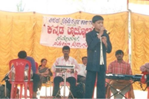 Vijaya First Grade College, Mandya