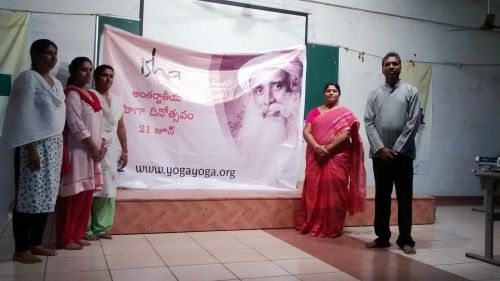 Vijaya Institute of Pharmaceutical Sciences for Women, Vijayawada