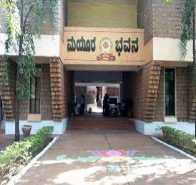 Vijayanagara Sri Krishnadevaraya University, Bellary