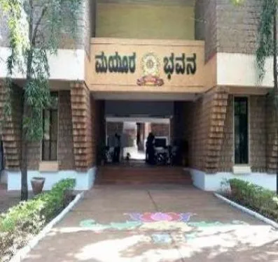 Vijayanagara Sri Krishnadevaraya University, Bellary