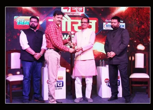 Vijayaraje College of Education, Gwalior