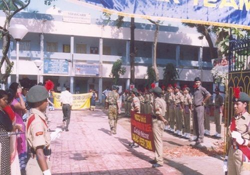 Vijaygarh Jyotish Ray College, Kolkata