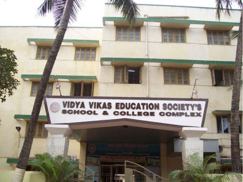 Vikas College of Arts Science and Commerce, Mumbai