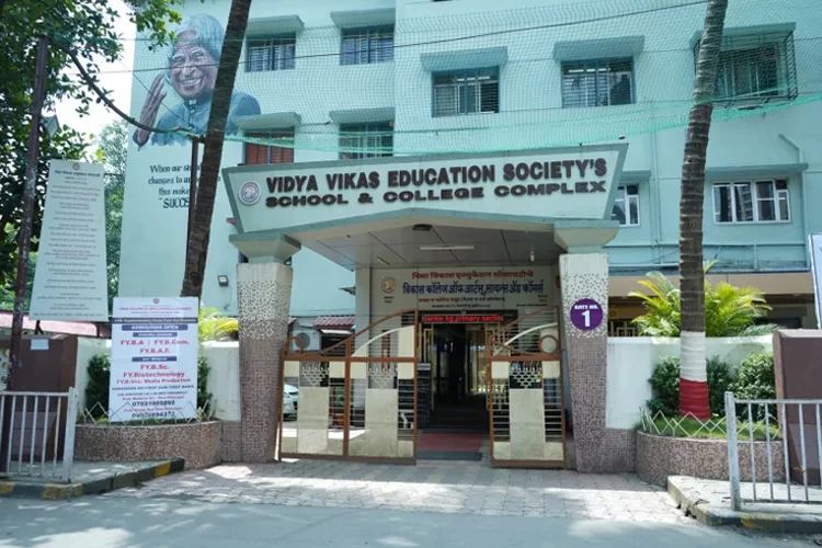 Vikas College of Arts Science and Commerce, Mumbai