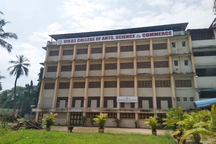 Vikas College of Arts Science and Commerce, Mumbai