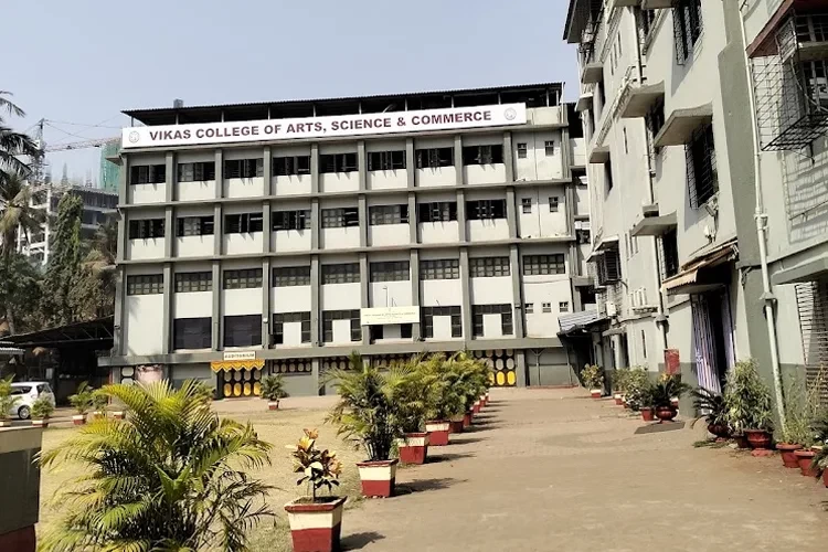 Vikas College of Arts Science and Commerce, Mumbai