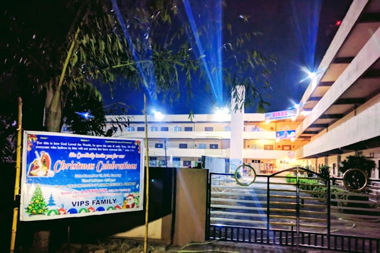 Vikas Institute of Pharmaceutical Sciences, Rajahmundry