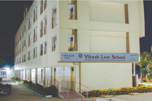 Vikash Law School, Bargarh