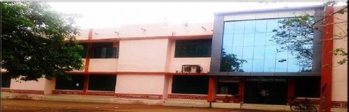 Vikram Deb Autonomous College Jeypore, Koraput