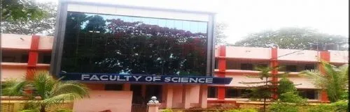 Vikram Dev University, Jeypore