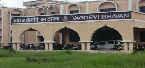 Vikram University, Ujjain