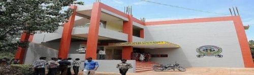 Vikrama Simhapuri University, Nellore