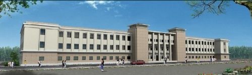 Vikrama Simhapuri University, Nellore