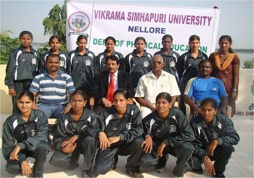 Vikrama Simhapuri University, Nellore