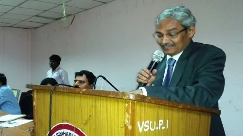 Vikrama Simhapuri University, Nellore