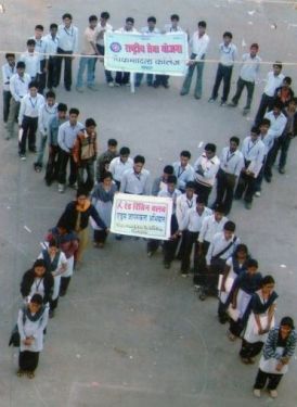 Vikramaditya College, Bhopal
