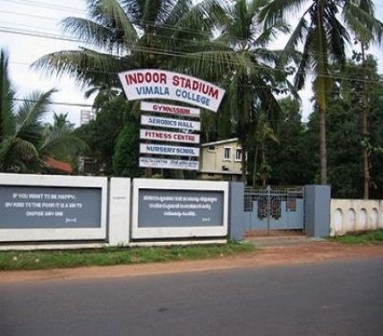 Vimala College, Thrissur