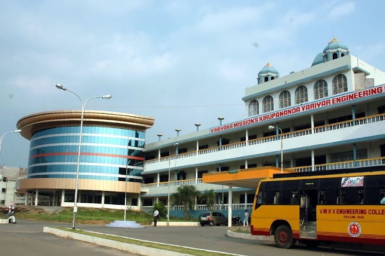 Variyar Engineering College, Salem