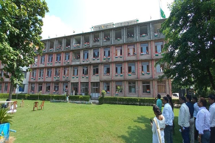 Vindhya Gurukul College of Pharmacy, Mirzapur