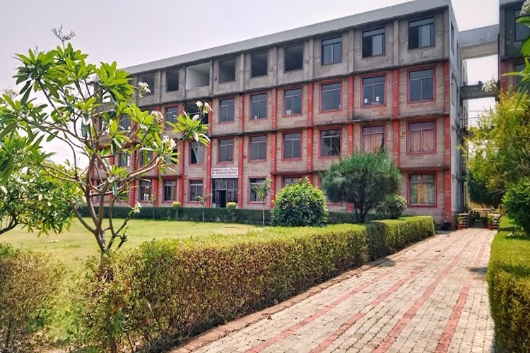 Vindhya Gurukul College of Pharmacy, Mirzapur