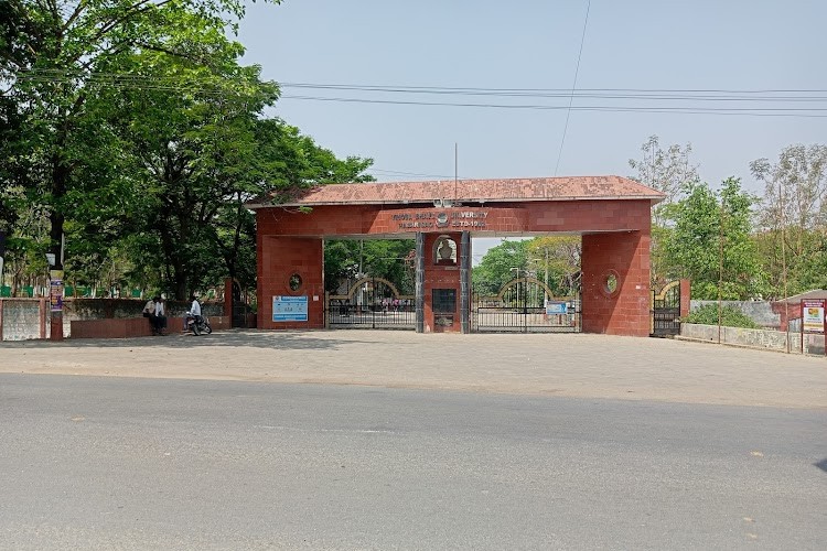 Vinoba Bhave University, Hazaribagh