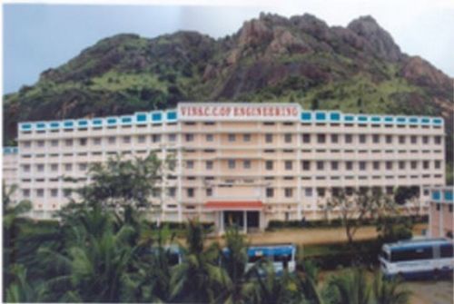 Vins Christian College of Engineering, Kanyakumari