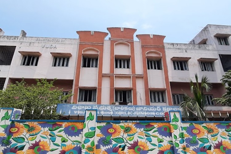 Visakha Government Degree College for Women, Visakhapatnam