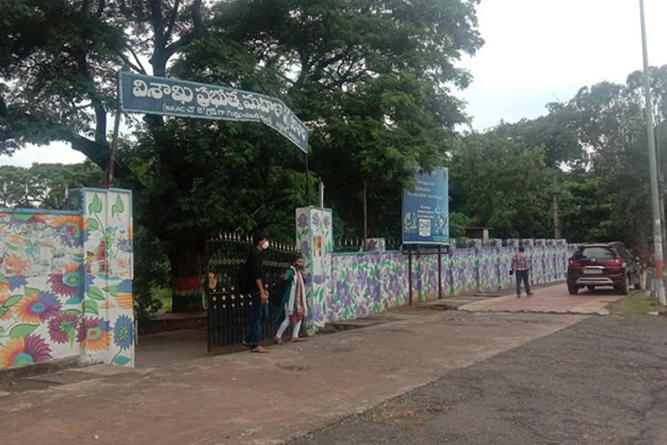 Visakha Government Degree College for Women, Visakhapatnam